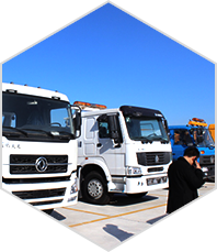 蚌埠金通實(shí)業(yè)、蚌埠冷藏車(chē)